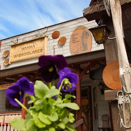 منتجع Gold Village